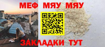 твердый Бузулук