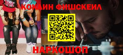 стаф Бугуруслан