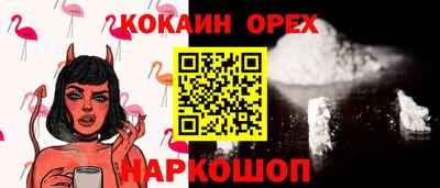 стаф Бугуруслан