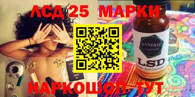 дживик Будённовск