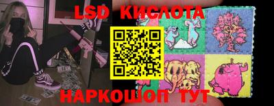 стаф Бугуруслан