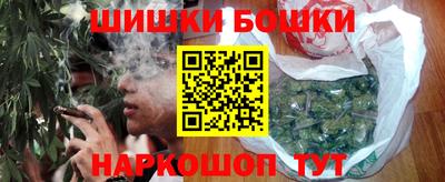 стаф Бугуруслан