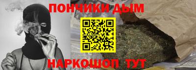 дживик Будённовск