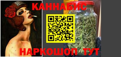 дживик Будённовск