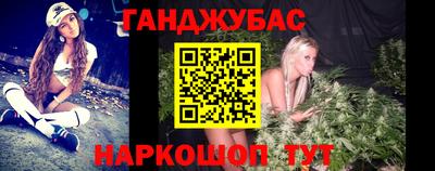 твердый Бузулук