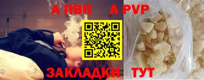 твердый Бузулук