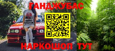стаф Бугуруслан