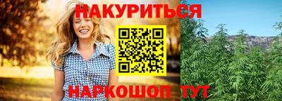 твердый Бузулук