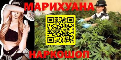 дживик Будённовск