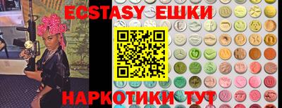 твердый Бузулук