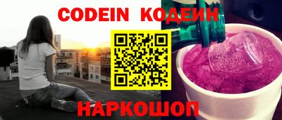 твердый Бузулук