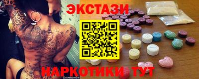 твердый Бузулук