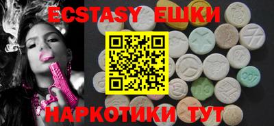 дживик Будённовск