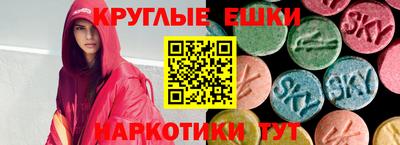 стаф Бугуруслан