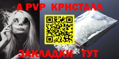 твердый Бузулук