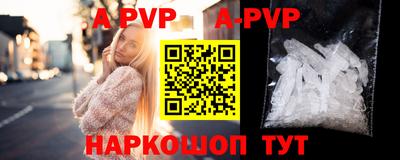 стаф Бугуруслан
