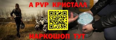 твердый Бузулук