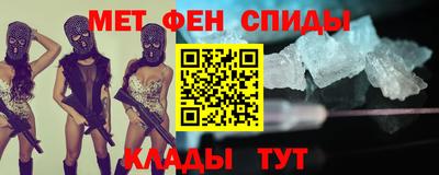 дживик Будённовск
