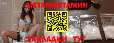 твердый Бузулук