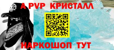 твердый Бузулук