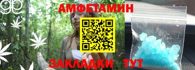 дживик Будённовск