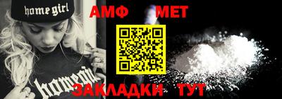 стаф Бугуруслан