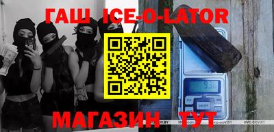 стаф Бугуруслан