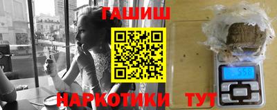 стаф Бугуруслан