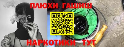 дживик Будённовск