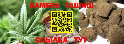 твердый Бузулук