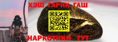 твердый Бузулук