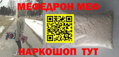 твердый Бузулук