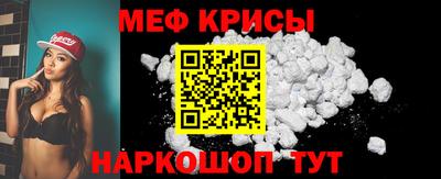 дживик Будённовск