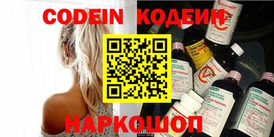 твердый Бузулук