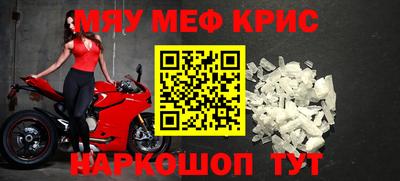 стаф Бугуруслан