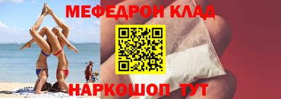 твердый Бузулук